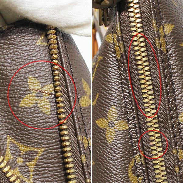 LOUIS VUITTON（ルイ・ヴィトン） ヴィンテージ モノグラム アルマ