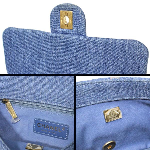 CHANEL（シャネル） CHANEL Wチェーン スモール フラップ ショルダー