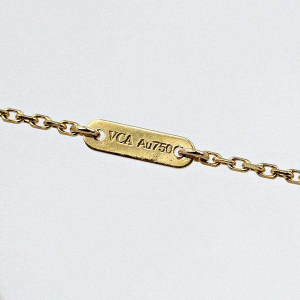 アルハンブラ ヴァンクリーフ＆アーペル Van Cleef＆Arpels スウィート