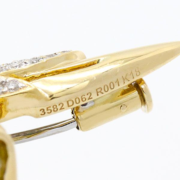 K18YG/WG 鳥モチーフ レモンクォーツ ダイヤモンド ルビー ブローチ