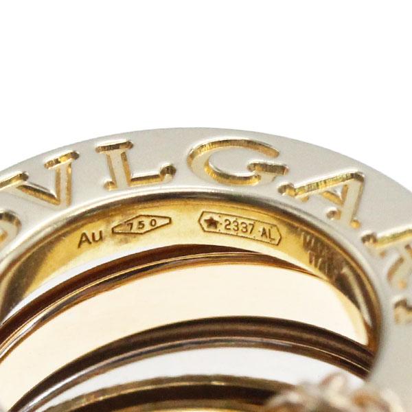 ビー・ゼロワン ブルガリ BVLGARI 東京限定 ネックレス 46cm K18