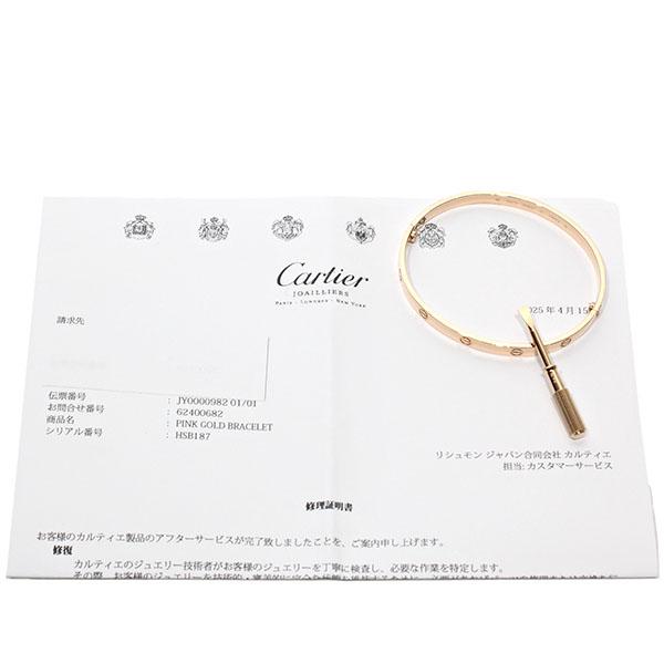 LOVE（Cartier） カルティエ Cartier ラブブレス K18PG #21 ピンク