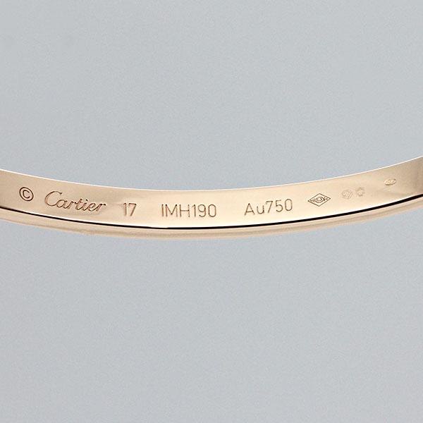 LOVE（Cartier） カルティエ Cartier ラブ ブレスレット スモール