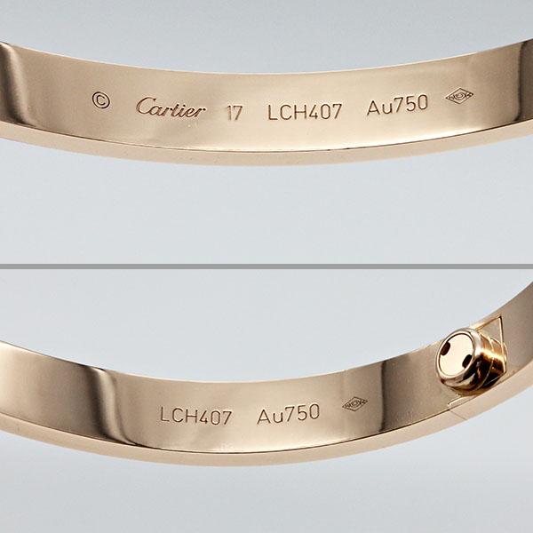 LOVE（Cartier） カルティエ Cartier ラブブレス K18PG #17 ピンク