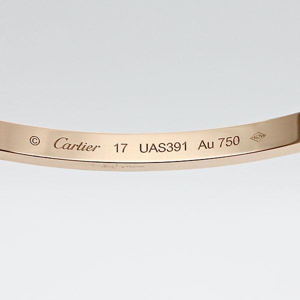 LOVE（Cartier） カルティエ Cartier ラブ ブレスレット スモール