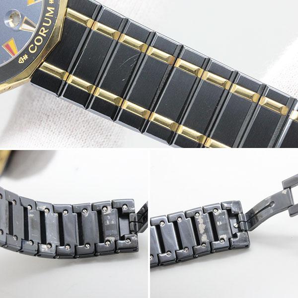 ADMIRAL（CORUM） コルム CORUM アドミラルズカップ デイト ガンブルー