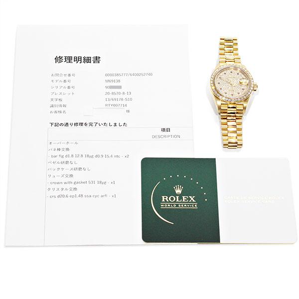 BE CLASSIC CD3形態 BE CLASSIC CD3形態 Sinclair ZX Spectrum +3 - Old Crap Vintage