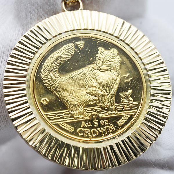 K18YG枠 K24YG エリザベス2世 マン島キャットコイン ペンダントトップ