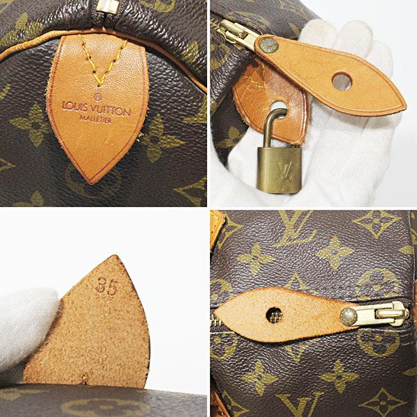 キーポル ルイ・ヴィトン LOUIS VUITTON モノグラム スピーディ 35