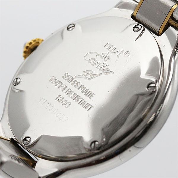 MUST DE CARTIER カルティエ Cartier マスト21 ヴァンティアン