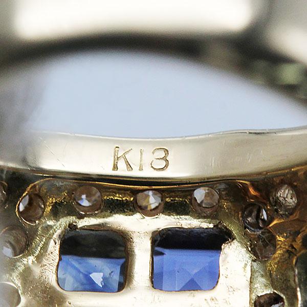K18YG サファイア ダイヤモンド リング 11号 S1.85ct D0.54ct 指輪