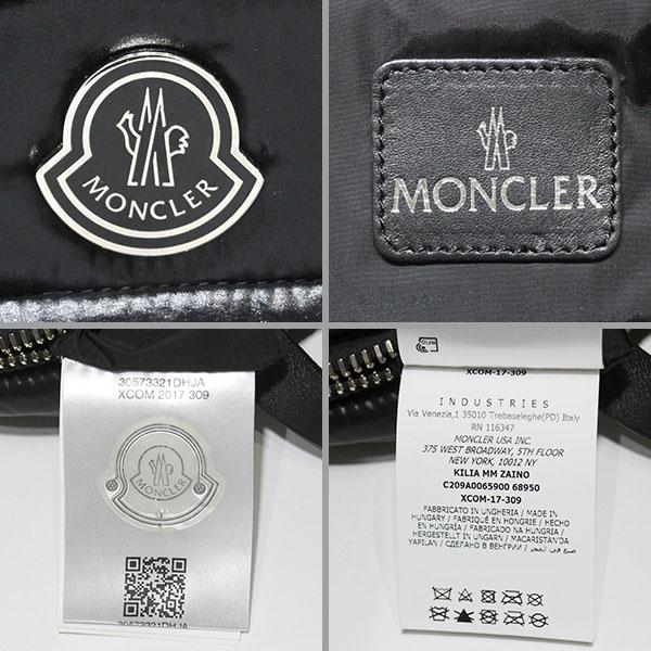 MONCLER（モンクレール） キリア MM バックパック リュック 黒
