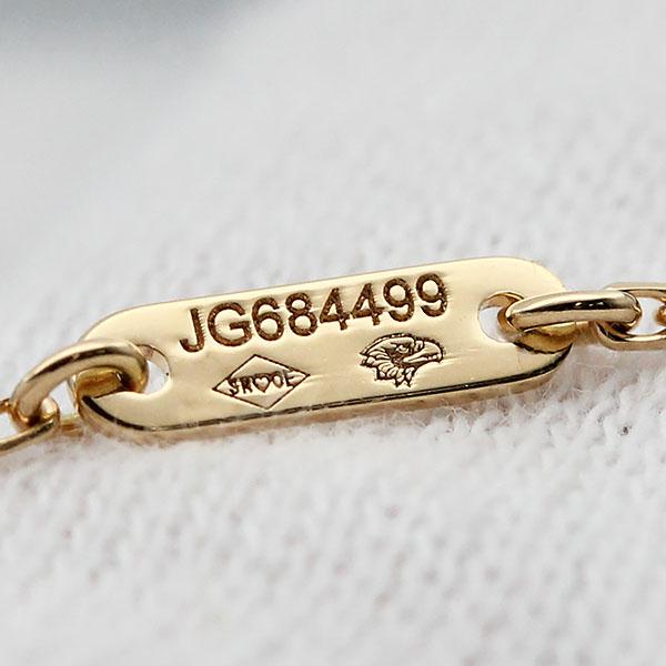 ヴァンクリーフ&アーペル スウィートアルハンブラ シェル ネックレス スウィート アルハンブラ ペンダント 18K ローズ ゴールド - ヴァン