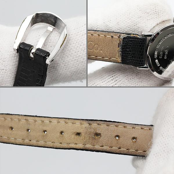 Tiffany Atlas ティファニー TIFFANY&Co. アトラス L0640 シルバー文字