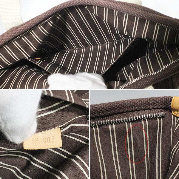 LOUIS VUITTON（ルイ・ヴィトン） アンティグア カバ MM M80663 トート