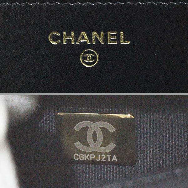 シャネル長財布 ココマーク チェーンウォレット キャビアスキン ブラック黒 40802066183 CHANEL（シャネル） 美品 マトラッセ ココマーク チェーン ウォレット