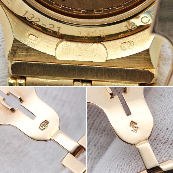 ULYSSE NARDIN（ユリスナルダン） ラ チェーン シルバー文字盤 K18YG