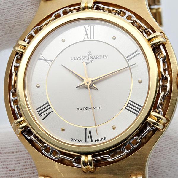 ULYSSE NARDIN 18K刻印 自動巻 腕時計 動作良好 ULYSSE NARDIN（ユリスナルダン） ラ チェーン シルバー文字盤 K18YG