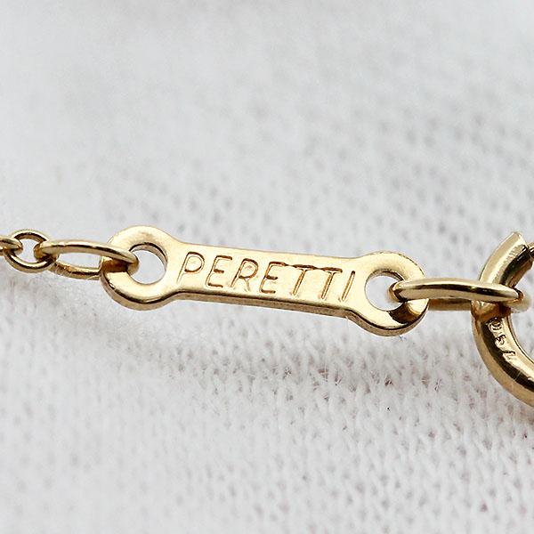 Elsa Peretti 新品仕上げ済み ティファニー TIFFANY&Co. オープン