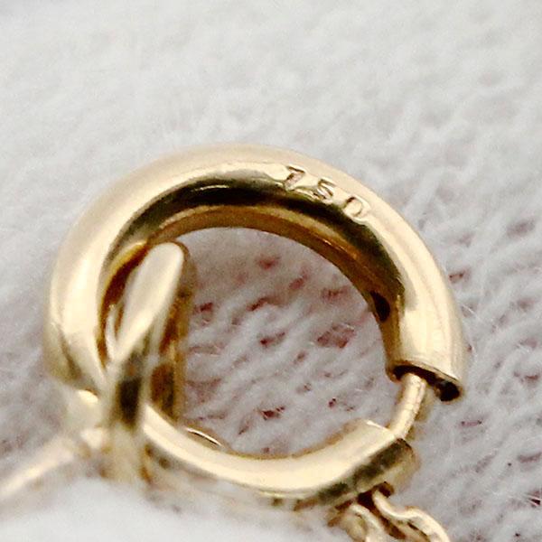 Elsa Peretti 新品仕上げ済み ティファニー TIFFANY&Co. オープン