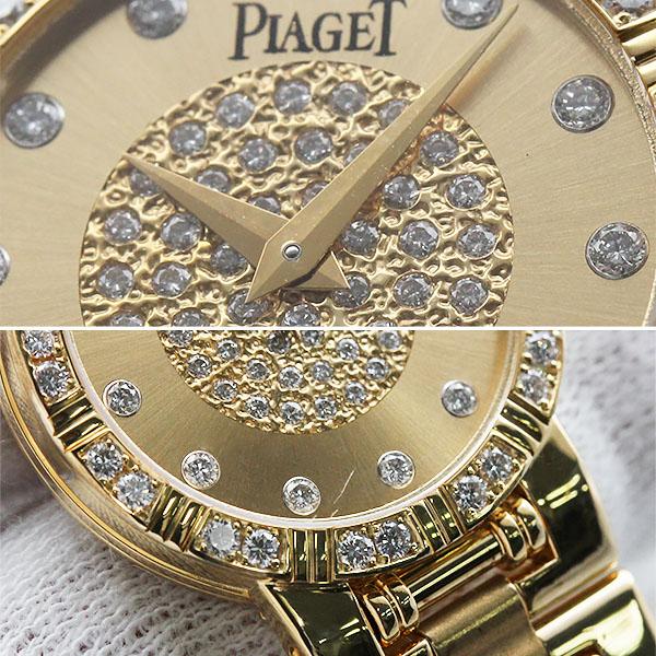 PIAGET（ピアジェ） ダンサー ダイヤ K18YG 手巻き レディース腕時計