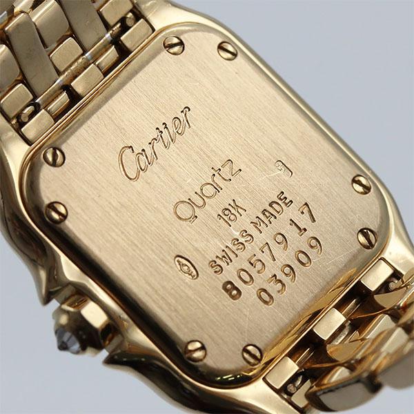 カルティエ Cartier パンテールSM アフターダイヤ K18YG レディース