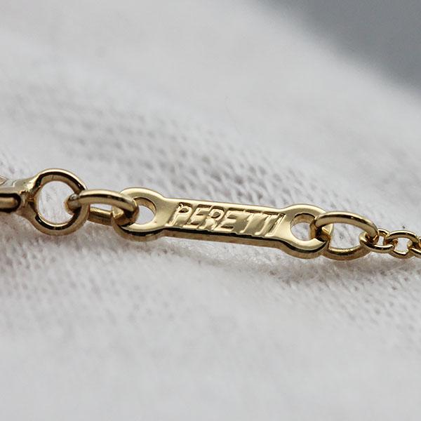 Elsa Peretti ティファニー TIFFANY&Co. エルサ・ペレッティ 3連