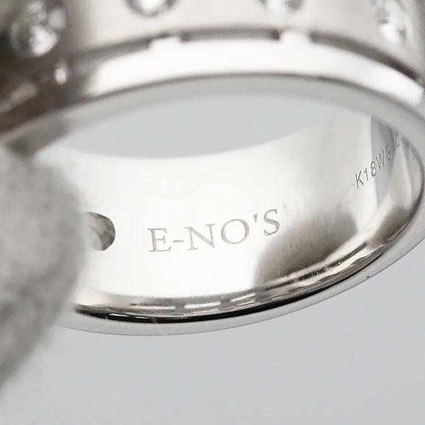 イーノス E-NO'S ダイヤモンド リング 10号 K18WG ゴールド750 ジュエリー 女性 レディース 誕生石 4月 誕生日 プレゼント ブランド_3