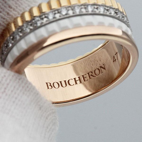 QUATRE ブシュロン BOUCHERON キャトル ホワイト ダイヤ リング