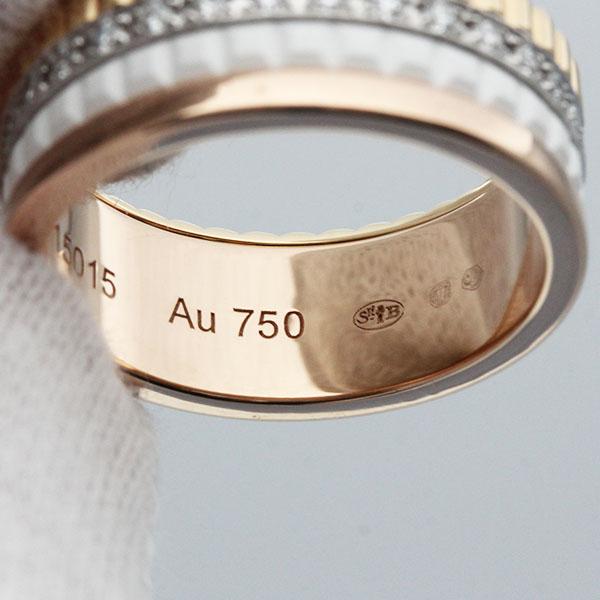 QUATRE ブシュロン BOUCHERON キャトル ホワイト ダイヤ リング