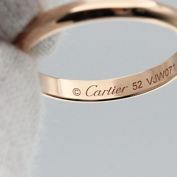 カルティエ Cartier ウエディング バンド リング 2.5mm #52 K18PG