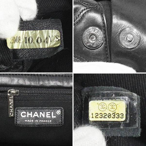 CHANEL シャネル　バブルキルト　チェーンショルダーバッグ　ココマーク CHANEL（シャネル）バブルキルトチェーンバッグが入荷しました