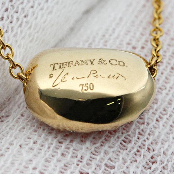 Elsa Peretti ティファニー TIFFANY&Co. エルサ・ペレッティ ビーン