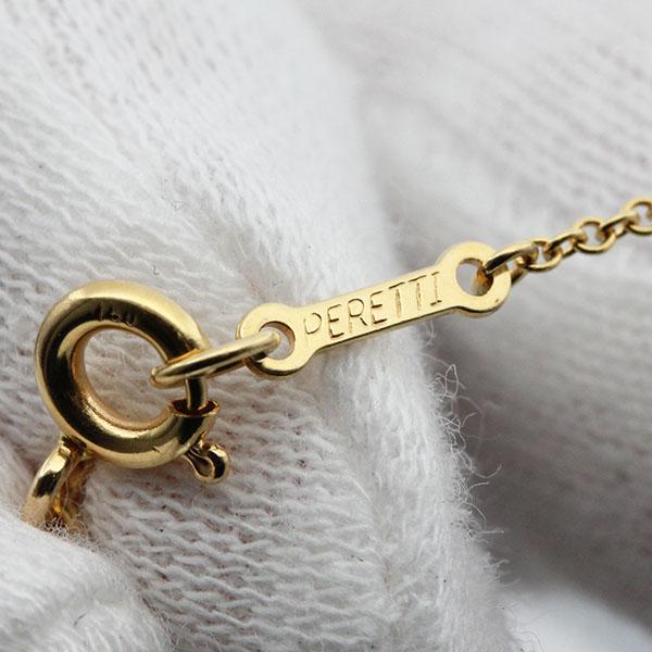 Elsa Peretti ティファニー TIFFANY&Co. エルサ・ペレッティ ビーン