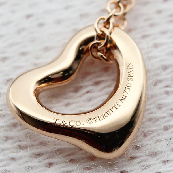 Elsa Peretti ティファニー TIFFANY＆Co. エルサ・ペレッティ オープン