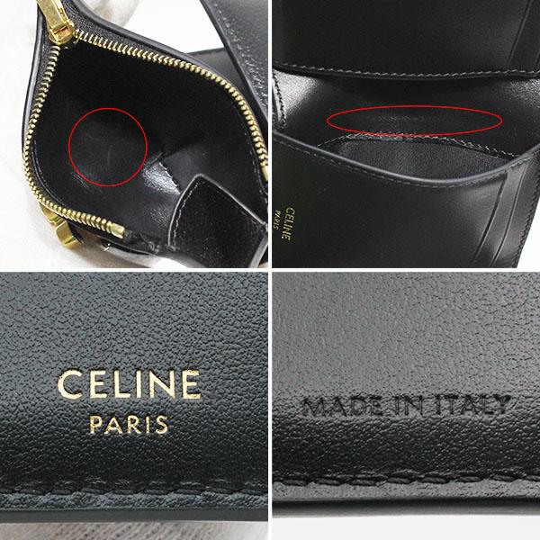 未使用に近い★　セリーヌ　ジップドウォレット　黒　2019年 CELINE (セリーヌ) スモール フラップウォレット トリオンフ