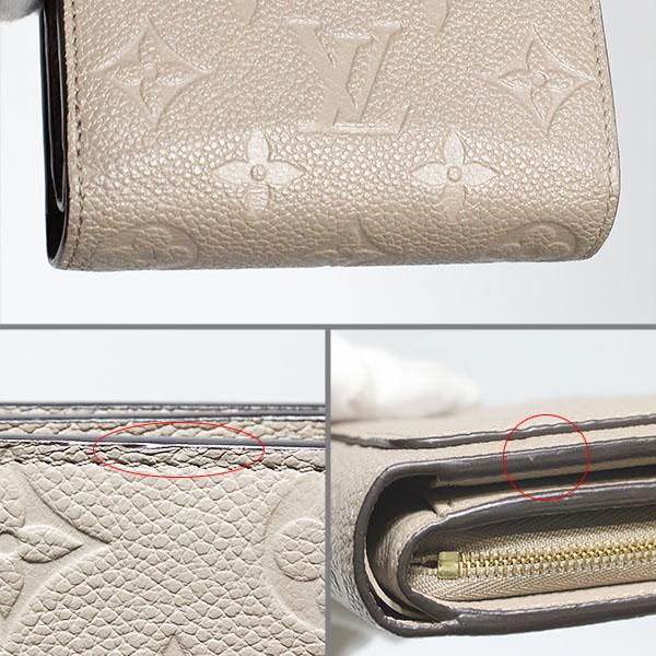 LOUIS VUITTON ルイ・ヴィトン/ポルトフォイユ・クレア/アンプラント/M80152/IC/ABランク/03【中古】 LOUIS VUITTON/ルイ・ヴィトン】 ポルトフォイユ・クレア M80152 二