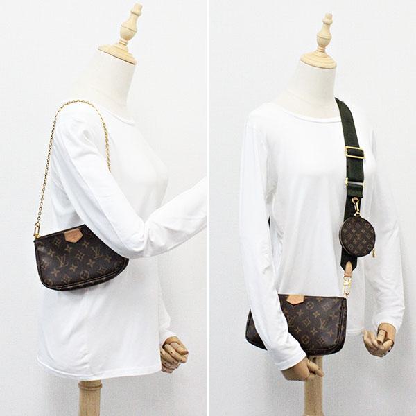 LOUIS VUITTON（ルイ・ヴィトン） モノグラム ミュルティ・ポシェット