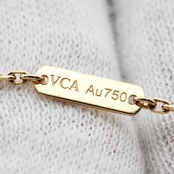 Van Cleef & Arpels ヴィンテージアルハンブラ　カーネリアン ヴィンテージ アルハンブラ ブレスレット、5モチーフ 18K ローズ