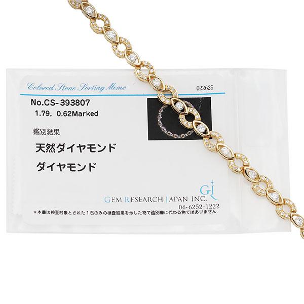 K18YG ダイヤモンド ブレスレット 16.5cm D1.79ct/0.62ct イエロー 