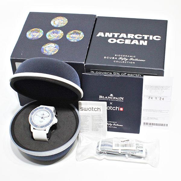 Fifty Fathoms ブランパン×スウォッチ BLANCPAIN×Swatch フィフティ