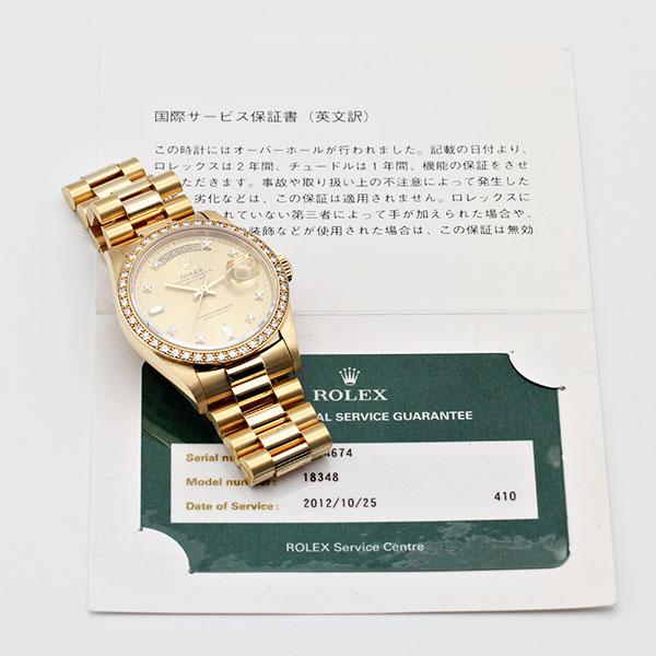 デイデイト ロレックス ROLEX 18348A ダイヤベゼル K18YG 自動巻き