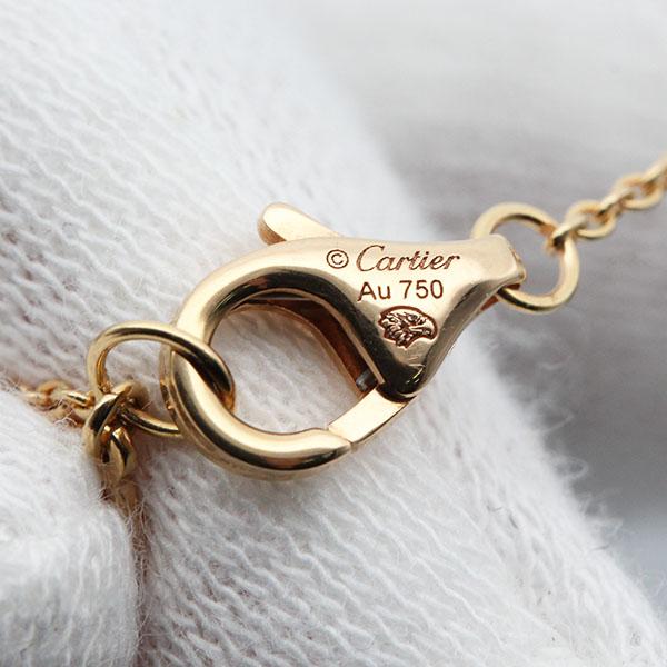 CLASH DE CARTIER カルティエ Cartier クラッシュ ドゥ ネックレス SM