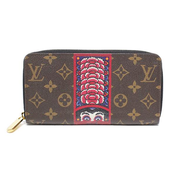 LOUIS VUITTON（ルイ・ヴィトン） モノグラム ジッピー・ウォレット 