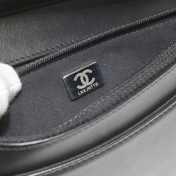 CHANEL（シャネル） ボーイシャネル チェーンウォレット AP1117