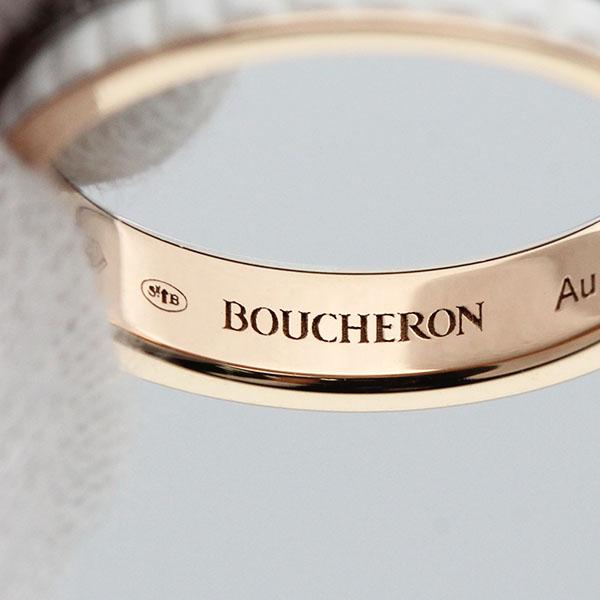 QUATRE ブシュロン BOUCHERON キャトル ホワイト ダイヤモンド リング