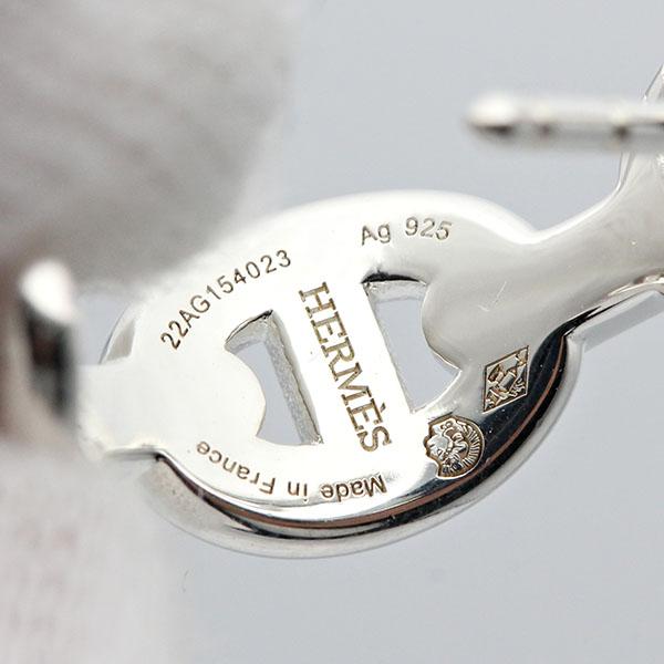 シェーヌ・ダンクル エルメス HERMES シェーヌダンクル アンシェネ