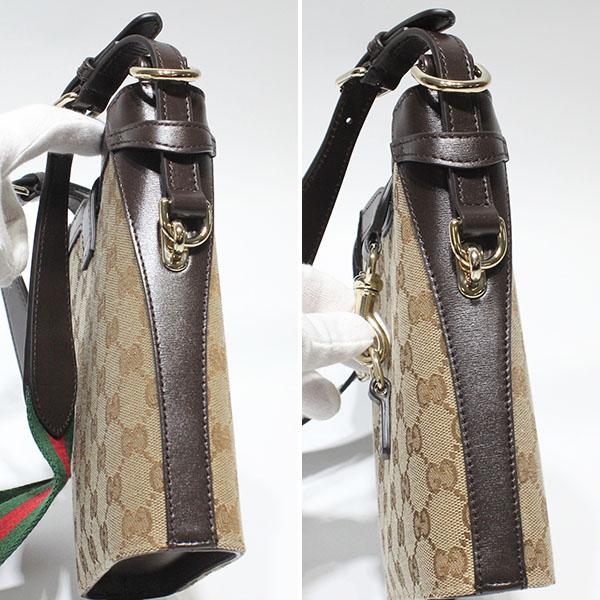 GUCCI（グッチ） 未使用 GUCCI GGシャドウ ミニバケット キャンバス