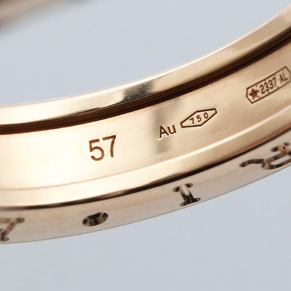 ブルガリ BVLGARI ビー・ゼロワン リング K18PG #57 8.2g メンズ レディース 中古 正規品 18金 750 ゴールド アクセサリー ジュエリー_3
