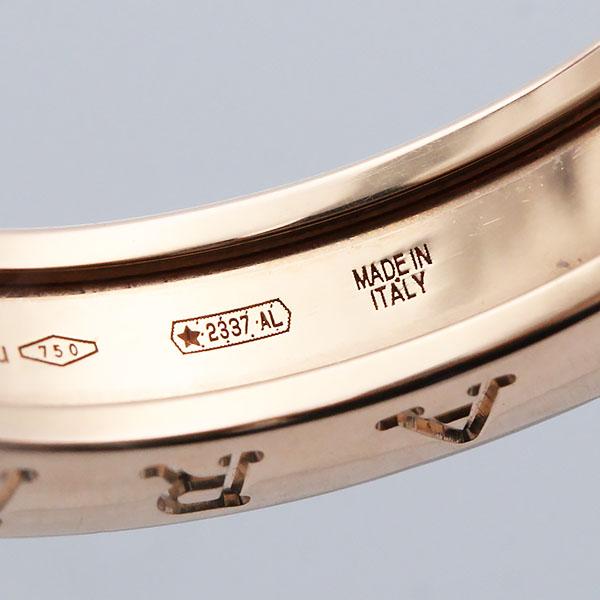 ブルガリ BVLGARI ビー・ゼロワン リング K18PG #57 8.2g メンズ レディース 中古 正規品 18金 750 ゴールド アクセサリー ジュエリー_4